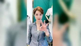 师姐爆料专家的视频,师姐爆料视频深度解析