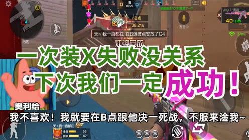 忍者爆料解说视频在线观看,独家爆料解说视频在线观看  第3张