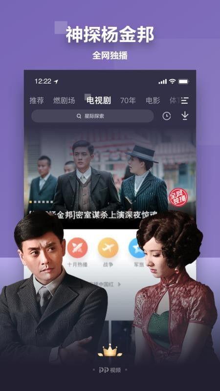 绝密真相爆料视频大全下载,视频大全下载背后的秘密曝光 第2张 绝密真相爆料视频大全下载,视频大全下载背后的秘密曝光 第2张