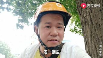 谁爆料小安哥的视频最新,真相究竟如何？