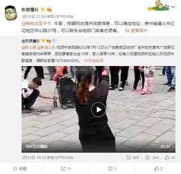 最新忠嫂爆料视频大全,揭秘娱乐圈不为人知的真相 第2张 最新忠嫂爆料视频大全,揭秘娱乐圈不为人知的真相 第2张