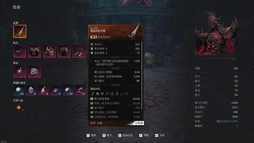 3a游戏最新爆料网站,神秘新游即将亮相,独家揭秘游戏内幕 第3张 3a游戏最新爆料网站,神秘新游即将亮相,独家揭秘游戏内幕 第3张