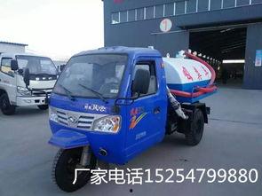 汕尾三轮车爆料新闻视频,视频揭露惊人真相  第3张