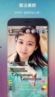 疯姐直播爆料最新消息今天,今日热点事件最新进展 第3张 疯姐直播爆料最新消息今天,今日热点事件最新进展 第3张