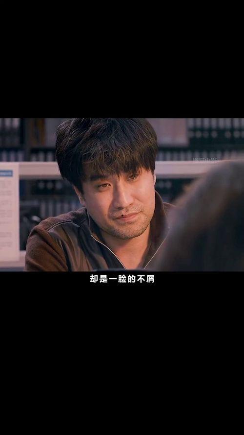 何种谋杀 在线观看,一场惊心动魄的悬疑追凶之旅 第3张 何种谋杀 在线观看,一场惊心动魄的悬疑追凶之旅 第3张