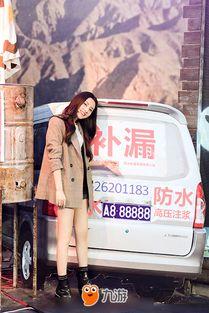 荒野行动樱花最新爆料,浪漫樱花林，全新玩法等你来探索  第2张