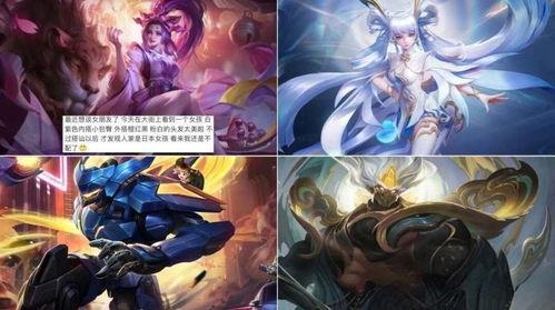 虞姬典藏皮肤爆料最新版,华丽转身，再现霸王别姬传奇风采  第3张