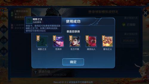 西施近期爆料视频播放网站,观看量飙升! 第2张 西施近期爆料视频播放网站,观看量飙升! 第2张