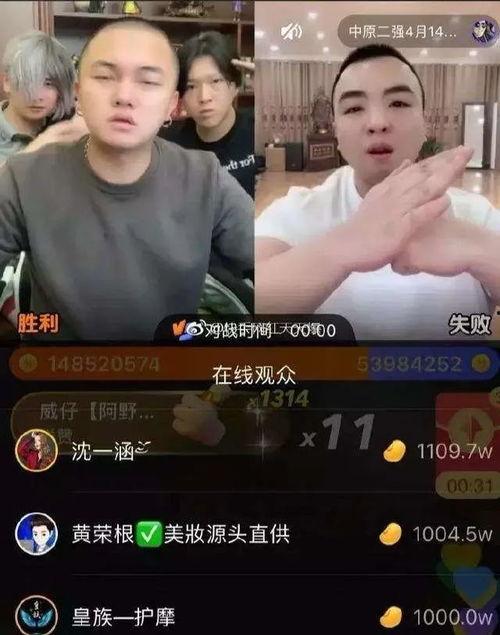 医美爆料事件案例视频播放,揭秘视频背后的真实内幕