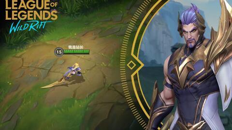 lol手游皮肤最新爆料,炫彩登场，英雄风采再升级！  第2张