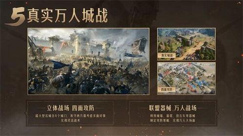 重返帝国官方爆料最新,官方爆料揭秘神秘势力崛起  第1张